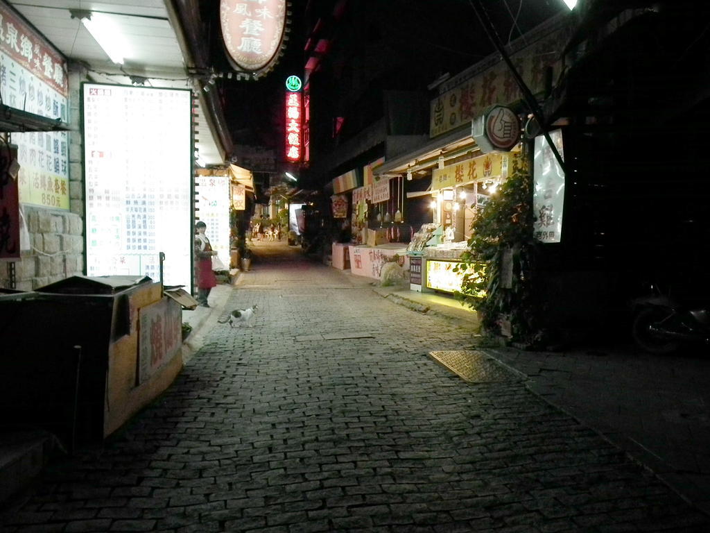 Honey Moon Hotel Renai Bagian luar foto